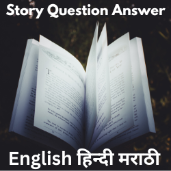 Education Badge Logo 8