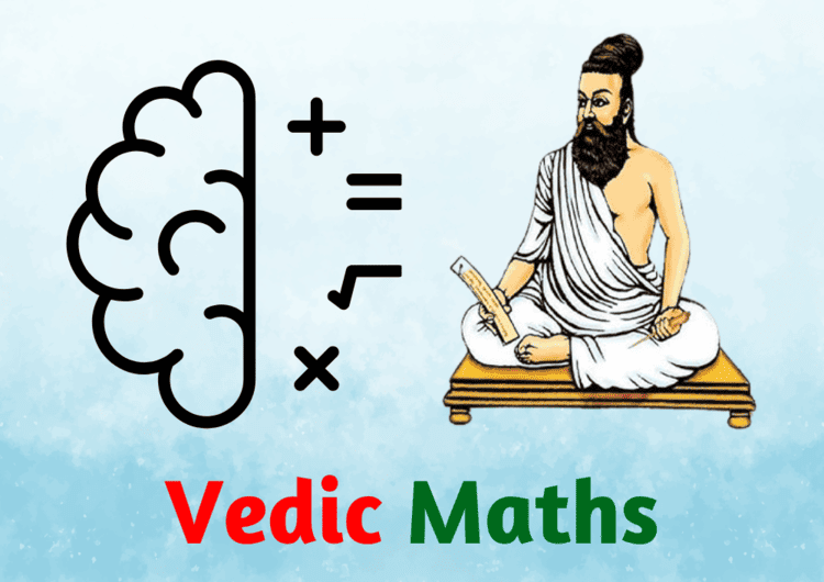 Copy Of Form Submitted Successfully 5 1 1